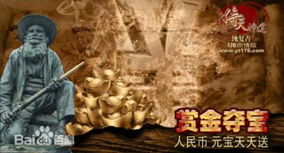 �ǳǴ�������湥��