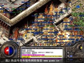 �����ֻ�Ӣ�ۺϻ�