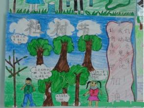 ��ҳ����������Ϸ