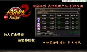 1.76�뿨��׬Ǯ