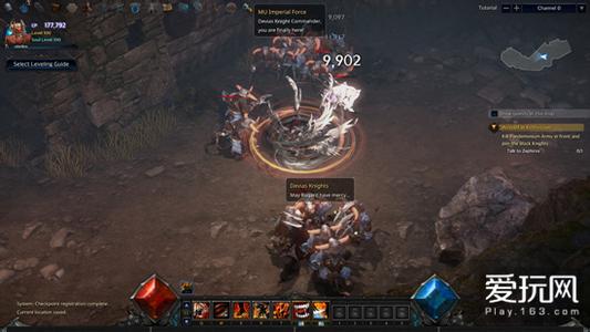 ��ʧ�����