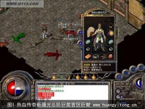 ��������Ӣ�۴���2016