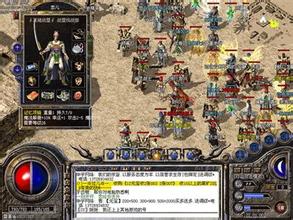 �¿�������վ�䵥ְҵ