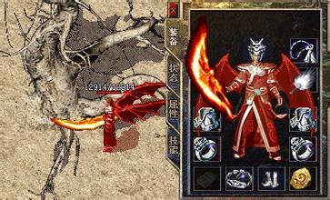 传奇1.85星王英雄合击