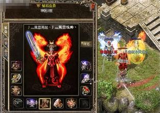 2016鸿蒙单职业传奇