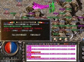 1.76暗黑双宠物服务端