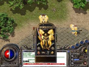 �λش���2.09.45