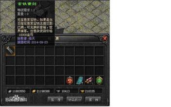 ���µ�ְҵ��ʧ�汾����