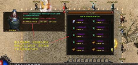 异次元战神软弹枪 幽暗