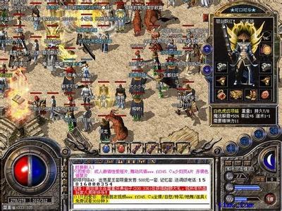 ��ҳ�����ֻ���