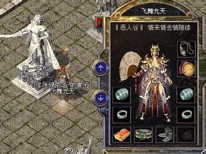 刀塔传奇变态版英雄