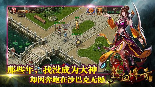 ���������ǹ��ɫ