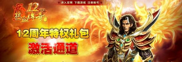 ��Ѫ����þ�ͼƬ