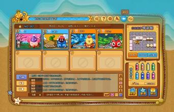 传奇世界梦回天下