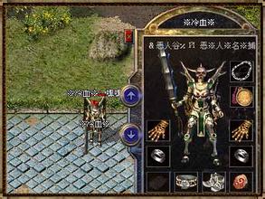 ���濪��һ����������