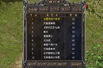 ��ְҵ�����¿���վ