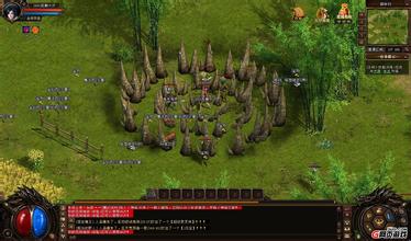 传奇星王合击版本