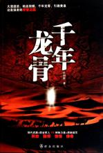 1.76��ʦ����װ��