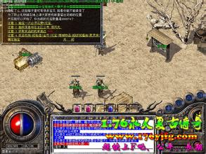 1.76��Ѫ����װ����ȫ