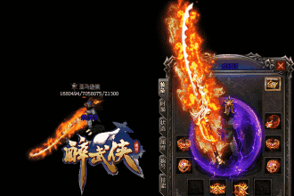 ������̬������վ