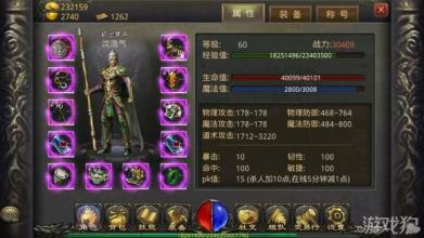 �¿�������վ1.76��Ʒ