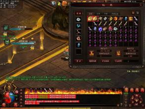 ��Ѫ������԰����