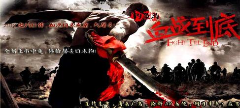 �����б���װ��Ӣ��