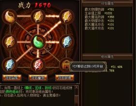 ��Ѫ����������ios