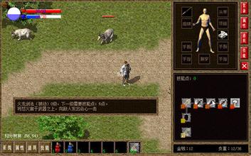 ������ʧ�����ʮ��