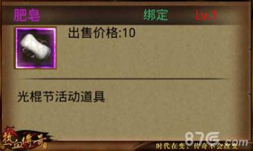 ��Ѫ����1.76��ͻ���