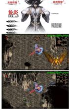 �����ֻ�������ô����