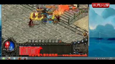 ����ʢ��׬���