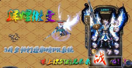 ��Ѫ����Ĺ���