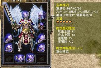 每日新开1.76传奇网