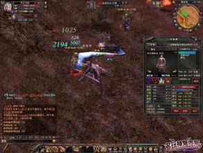 1.76尸王殿多久刷一次