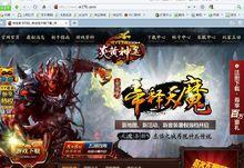 �����ҵ��һսʿ