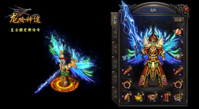 传奇单职业变态版