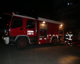 ��Ѫ���湥�Ǿ�����Ƶ