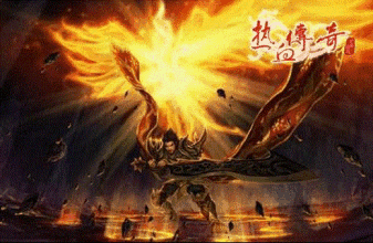 王者传奇3中文破解版