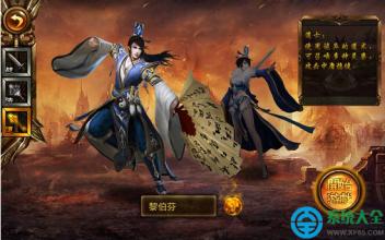 ��Ѫ�����ʿ�·�