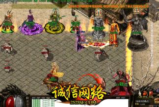 传奇私服迷失古镇