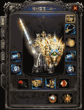 传奇176英雄合击