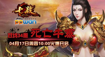 有手机版单机传奇吗