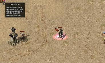 �����ҵ������װ��