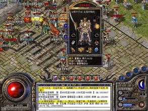 好看的传奇游戏名字大全