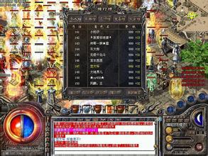 ��Ѫ�������ָ��ֱ��