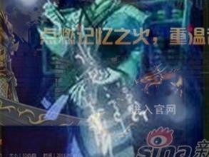 �����½��