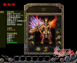 ���������ֻ��湫��û