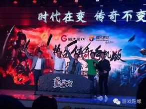 ��ʿ����¶�ħbug�봫