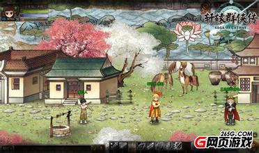 �þô�����������һ